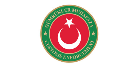 logo-gumrukler-muhafaza